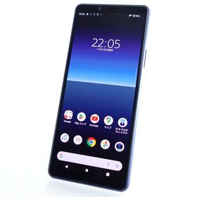 【SIMフリー】Xperia 10 II SO-41A ブルー 利用制限〇 docomo版