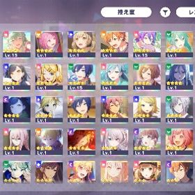 悪ノ大罪コンプ 石38000 | プロセカのアカウントデータ、RMTの販売・買取一覧