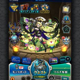 ゼーレ運極アカウント‼️早い者勝ち‼️ | モンストのアカウントデータ、RMTの販売・買取一覧