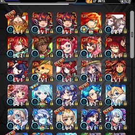 ❣️エル2体 ヤクモ3体 ルシファー ネオ所持 オーブ1692以上 マモル ❣️ | モンストのアカウントデータ、RMTの販売・買取一覧