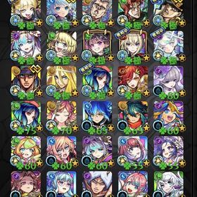 【ガチャ限運極多数】総額○○○万円廃課金垢 限定、常設ほぼコンプ３体持ち多数 | モンストのアカウントデータ、RMTの販売・買取一覧