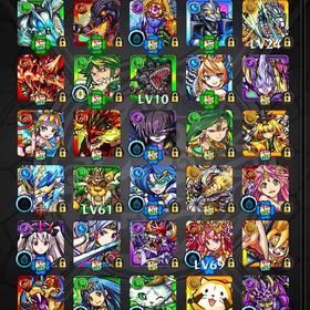 オーブ2500 超古参アカウント ラスカルやから最新キャラまで充実 ガチャ限2020↑初回星墓制覇 | モンストのアカウントデータ、RMTの販売・買取一覧