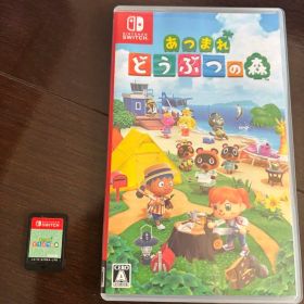 あつまれ どうぶつの森 Nintendo Switch
