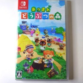 【中古】あつまれ どうぶつの森 Nintendo Switch