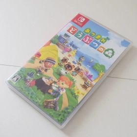 あつまれどうぶつの森 Switch スイッチ ソフト ニンテンドー 任天堂 NINTENDO