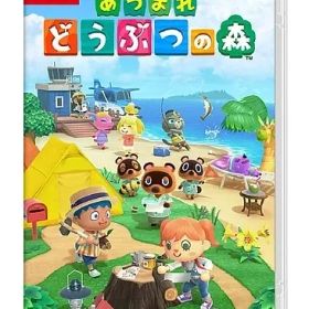 【新品】ニンテンドースイッチソフト あつまれ どうぶつの森