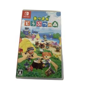 任天堂 Nintendo Switch あつまれ どうぶつの森 ゲームソフト ニンテンドー スイッチ あつ森 中古 S10588594