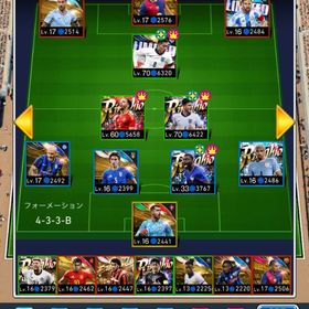 リンギオ1周 ウパメカノ ライス メリノ | eFootball ウイコレのアカウントデータ、RMTの販売・買取一覧