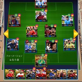 キラカンナヴァーロなどカスタム8人 | eFootball ウイコレのアカウントデータ、RMTの販売・買取一覧