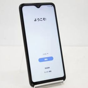 スマートフォン 本体 Galaxy A23 5G SC-56C Samsung docomo SIMフリー 残債なし 64GB ブラック