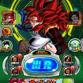 ドッカンバトル引退