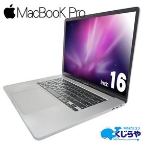ノートパソコン 中古 macOS Tahoe 26.0.1 Apple MacBook Pro 2019 Corei7 16GB 16型 中古パソコン
