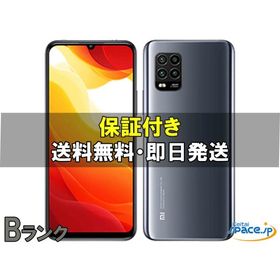 Xiaomi Mi 10 Lite 5Gのメイン画像