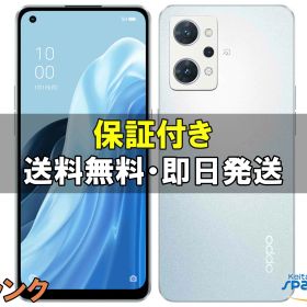 【中古】SIMフリー OPPO Reno7 A OPG04 ドリームブルー