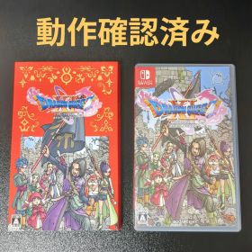 ドラゴンクエスト11S 過ぎ去りし時を求めて【動作確認済み】