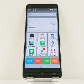 かんたんスマホ2 A001KC Y!mobile シルバー 送料無料 本体 c15587 【中古】