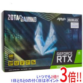 【1日と5.0のつく日、18日はポイント3倍！】【中古】ZOTAC製グラボ GAMING GeForce RTX 3080 AMP Holo ZT-A30800F-10P PCIExp 10GB 訳あり 元箱あり