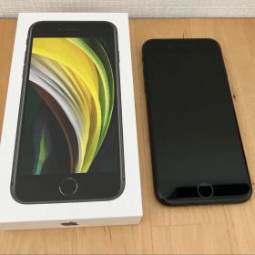 iPhone SE (第2世代) ブラック 64GB
