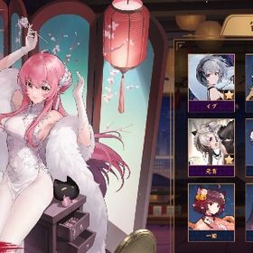 藤田 引退垢 | 雀魂 じゃんたまのアカウントデータ、RMTの販売・買取一覧