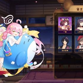 【ブルアカ】ホシノ契約済 【銀魂】キャラあり | 雀魂 じゃんたまのアカウントデータ、RMTの販売・買取一覧