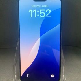 美品 アップルストア版 SIMフリー iPhone15 Pro 128GB ナチュラルチタニウム色