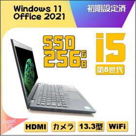 中古ノートパソコン, MS オフィス2021, Windows 11 Pro【Thinkpad L390】第8世代, Core i5-8265U, 13.3型, 8GB メモリ, SSD 256GB, 内臓カメラ, Wi-Fi, HDMI