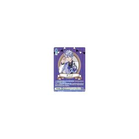 中古ヴァイスシュヴァルツブラウ TWST/01B-041SSP[SSP]：(ホロ)アズール・アーシェングロット(金箔押し)