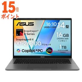 15倍ポイント ASUS｜エイスース ノートパソコン Vivobook S14 マットグレー S3407QA-PU161GR [Copilot+…