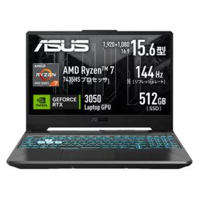 ASUS ノートパソコン FA506NCR-R7R3050[15.6型 | FHD | Ryzen 7 | 16GB | 512GB | Windows 11 | WPS Office2 | グラファイトブラック]