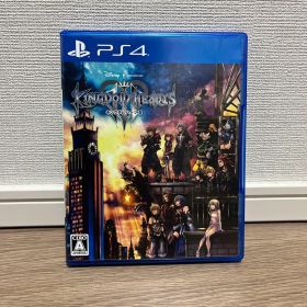 キングダム ハーツIII