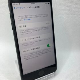 ★ iPhone7 (中古品) ★ ジャンク SIMロック解除済み 32GB 1289