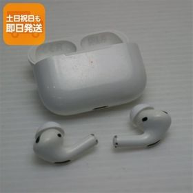 中古 AirPods Pro ホワイト あすつく 土日祝発送OK