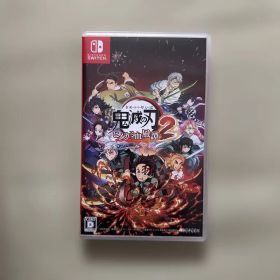 鬼滅の刃 ヒノカミ血風譚 2 Nintendo Switch