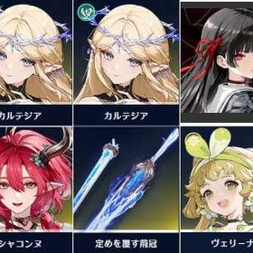 🎶初期垢🎶星5キャラクターと武器6体🎶 | 鳴潮(Wuthering Waves)のアカウントデータ、RMTの販売・買取一覧