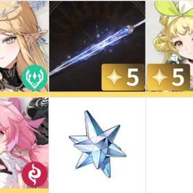 安心してご購入ください【完全手作りアカウント】 | 鳴潮(Wuthering Waves)のアカウントデータ、RMTの販売・買取一覧