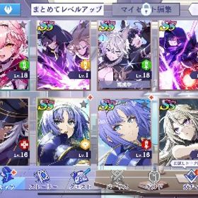 アカウント | カゲマスのアカウントデータ、RMTの販売・買取一覧