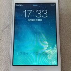 S3524 Softbank iPhone 4s A1387 MD245J/A 32GB apple スマートフォン 簡易動作確認＆簡易清掃＆初期化OK 判定〇 送料無料