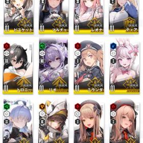 ナユタ リバーレリオ 黒紅蓮1凸 クラウン | 勝利の女神NIKKE(メガニケ)のアカウントデータ、RMTの販売・買取一覧