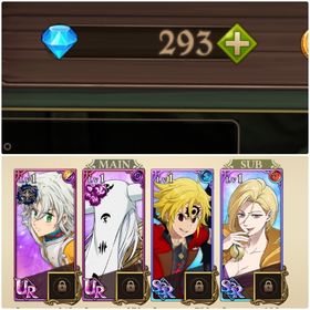 《リセマラ初期垢①》新トリスタン＋UR共存＋ダイヤ293個 | グラクロのアカウントデータ、RMTの販売・買取一覧