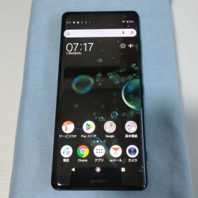 Xperia XZ3 SOV39 SIMロック無し