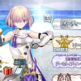 引退アカウントデータ【2】 | FGOのアカウントデータ、RMTの販売・買取一覧