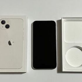 SIMフリー iPhone13 128GB 88% スターライト 13 アイフォン スマートフォン 送料無料 iPhone 13 スマホ 箱あり 国内版シムフリー