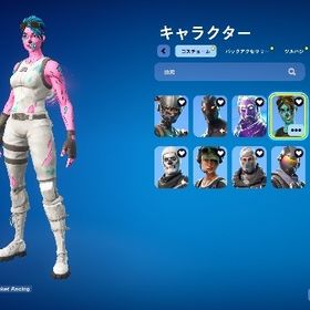 超安全/メアド即変更可能/ピングル/ギャラクシー/シーズン3コンプ/トレイル/ミンティ | フォートナイト(Fortnite)のアカウントデータ、RMTの販売・買取一覧