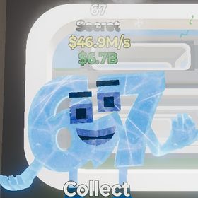 🔥業界最安値🔥 超レア アイスファイア67(46.9M) ブレインロット | フォートナイト(Fortnite)のアカウントデータ、RMTの販売・買取一覧