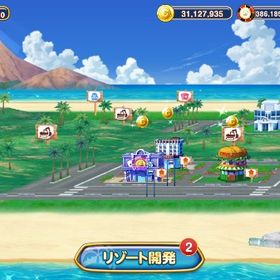 🌻スタートダッシュ垢🌻 チップ3億8610万 神チケ--枚 他 | 東京カジノプロジェクトのアカウントデータ、RMTの販売・買取一覧