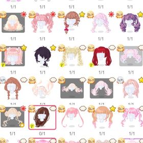 ポケコロアカウント | ポケコロのアカウントデータ、RMTの販売・買取一覧