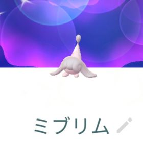 9372【PTC】色違いミブリム | ポケモンGOのアカウントデータ、RMTの販売・買取一覧