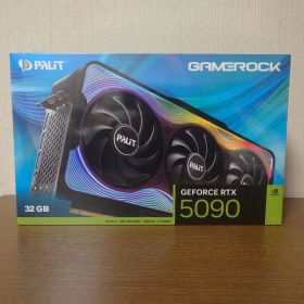 PALIT GEFORCE RTX 5090 32GB