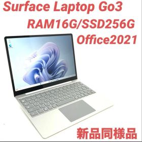 準新品・最上位Surface Laptop Go3 16G/256G Offce