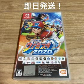 プロ野球ファミスタ2020 Nintendo Switch